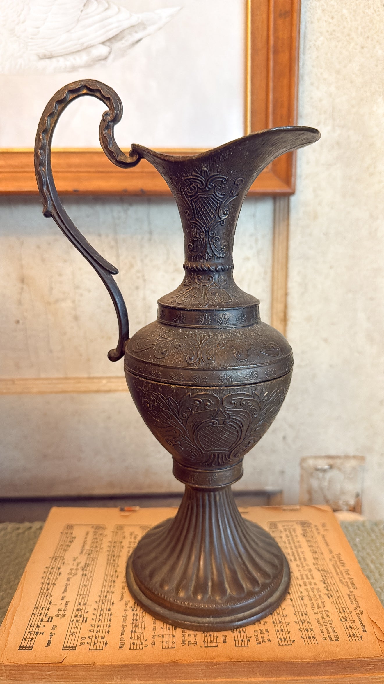 Vintage Ornate Brass Pitcher
